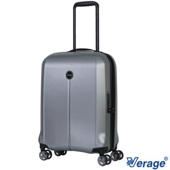 Verage 維麗杰 20吋休士頓系列登機箱/行李箱(銀)