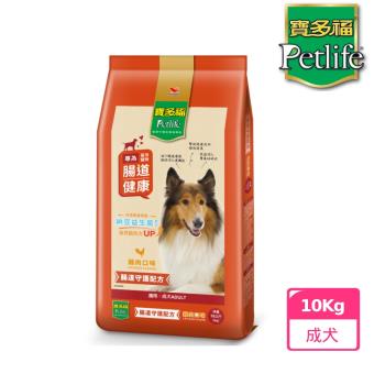 寶多福Petlife-美食特餐成犬專用雞肉口味 10kg(F6664)