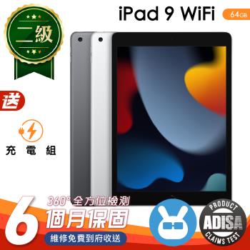 【Apple 蘋果】福利品 iPad 9 64G WiFi 10.2吋 保固6個月 附贈充電組