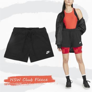 Nike 短褲 NSW Club Fleece Mid-Rise Shorts 女款 黑 刷毛 棉褲 抽繩 DQ5803-010