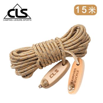 韓國CLS 6MM加粗反光營繩 贈實木繩扣/露營繩/天幕繩(15M長)