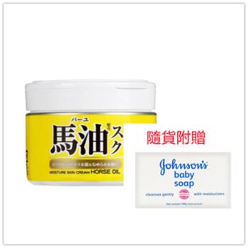 日本LOSHI馬油 保濕乳霜220g(護膚乳霜)x3-加贈嬰兒皂x3