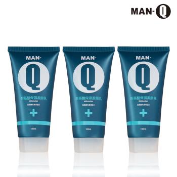 MAN-Q 胺基酸保濕潔顏乳x3入(100ml/入)