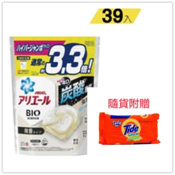日本ARIEL 4D碳酸機能 3.3倍洗衣膠球-強淨微香(36顆)*4加贈洗衣皂*4