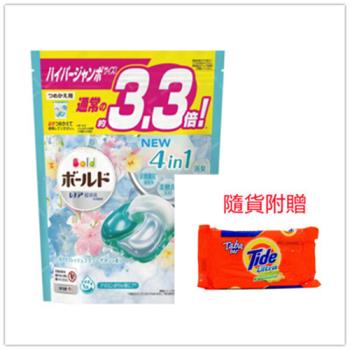 日本ARIEL 4D碳酸機能 3.3倍洗衣膠球-百合花香(36顆)*4加贈洗衣皂*4
