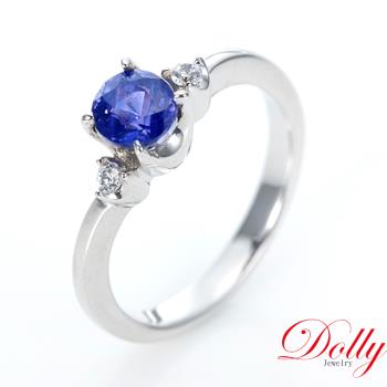 Dolly 18K金 無燒斯里蘭卡藍寶石1克拉鑽石戒指(012)