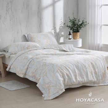HOYACASA 60支天絲涼爽輕柔涼被枕套三件組-多款任選(150x180公分)