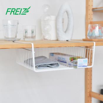 日本和平FREIZ Blance 櫥櫃層板用吊掛式置物架