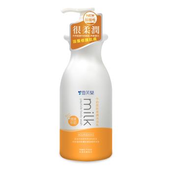 【雪芙蘭】牛奶胜肽美膚沐浴乳800g-潤澤牛奶