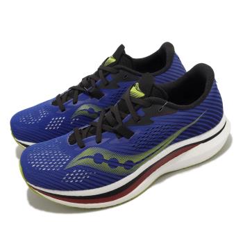 Saucony 競速跑鞋 Endorphin PRO 2 男鞋 亮藍 黃 碳板 訓練 運動鞋 索康尼 S2068725