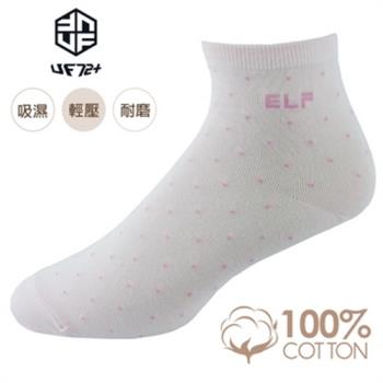 【UF72】【買5送3】ELF日風精梳棉絲柔點點紋休閒女襪UF6015