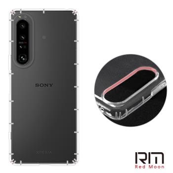 RedMoon SONY Xperia 1 V 防摔透明TPU手機軟殼 鏡頭孔增高版