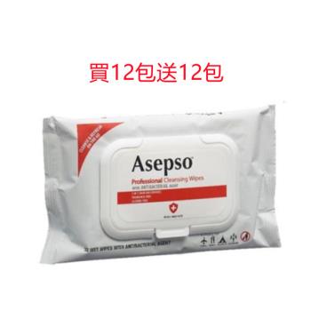 Asepso 抗菌柔濕巾(32抽/包)買12包送12包