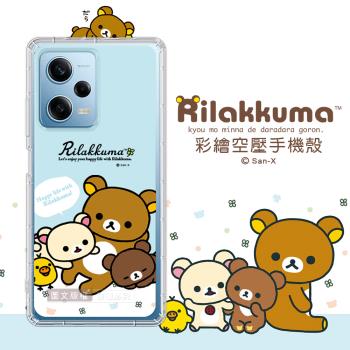 SAN-X授權 拉拉熊 紅米Redmi Note 12 Pro 5G 彩繪空壓手機殼(淺藍撒嬌)