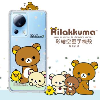 SAN-X授權 拉拉熊 小米 Xiaomi 13 Lite 彩繪空壓手機殼(淺綠休閒)