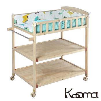 Kooma 嬰兒實木尿布台置物架(附棉墊、桿子) 