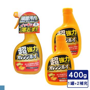 日本 第一石鹼 柑橘去污噴霧 組合(1罐裝+2補充)