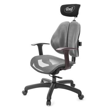 GXG 雙軸枕 雙背工學椅(T字扶手) 中灰網座 TW-2706 EA