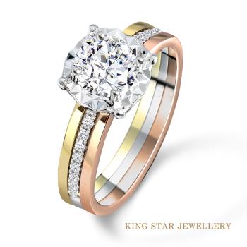 King Star 一克拉 D color 3 Excellent極優 八心八箭 18K金 鑽石戒指 名品