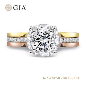 King Star GIA 一克拉 D color 八心八箭 18K金 鑽石戒指 名品(最白D color)