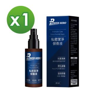 【PowerHero】私密潔淨保養液x1-60ml/瓶 《日本專利柿子、男性抗菌持香》
