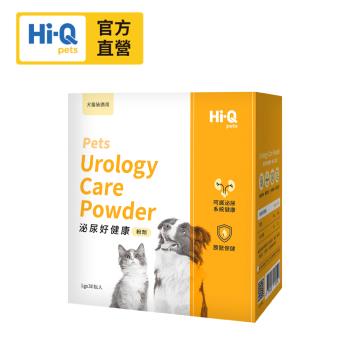 Hi-Q Pets 泌尿好健康30g-1盒(寵物保健品 貓狗泌尿道保健品)
