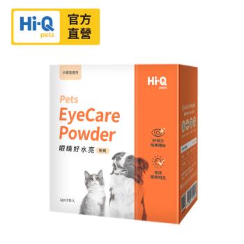 Hi-Q Pets 眼睛好水亮30g-1盒(寵物保健品 貓狗眼睛保健品)