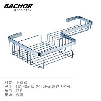 【BACHOR】304不鏽鋼置物架ECS-2534-無安裝
