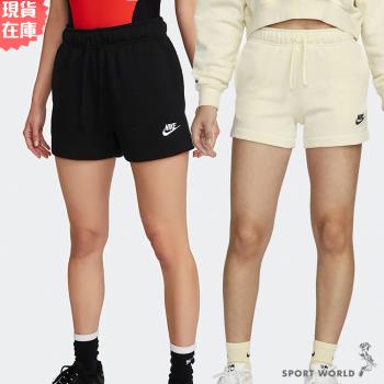 【現貨】Nike 女 中腰短褲 棉 刺繡 黑/米【運動世界】DQ5803-010/DQ5803-113