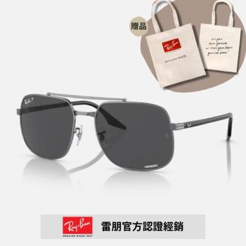 【RayBan 雷朋】雙槓金屬偏光康目色太陽眼鏡(RB3699-004/K8 59mm 偏光康目色鏡片)