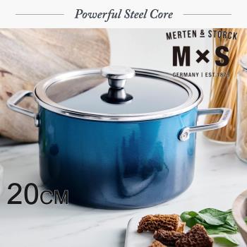【德國Merten & Storck 】MxS雙耳不鏽鋼琺瑯鍋 20cm漸層藍