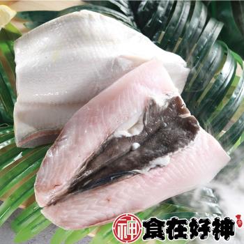 【食在好神】鮮凍虱目魚肚(230G) x12包