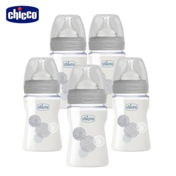 chicco-舒適哺乳-防脹氣玻璃奶瓶150ml(小單孔)*5入組