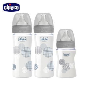chicco-防脹氣玻璃奶瓶促銷組(240ml*2+150ml)