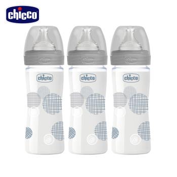 chicco-防脹氣玻璃奶瓶促銷組(240ml*3入)