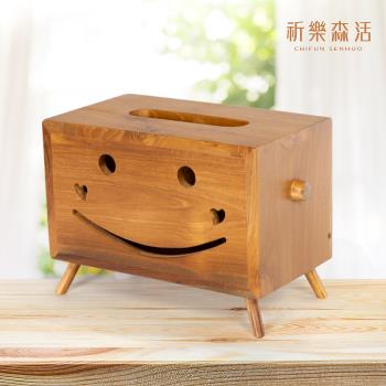 【祈樂森活】斯麥爾柚木造型面紙盒