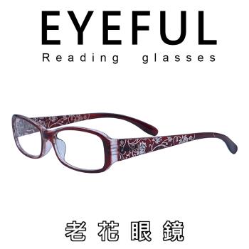 【EYEFUL】台灣出貨 老花眼鏡 雕刻花紋 輕量化彈簧腳設計輕鬆開關好配戴