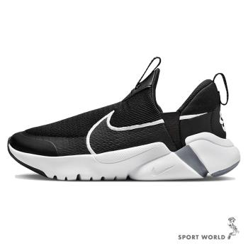 Nike 大童 女鞋 休閒鞋 Flex Plus 2 GS 黑【運動世界】DV8999-003