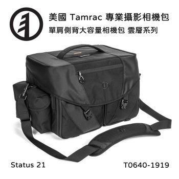 Tamrac 美國天域 Stratus 21 單肩側背大容量相機包(公司貨) T0640-1919