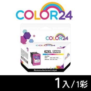 【COLOR24】for HP 彩色 C2P07AA ( NO.62XL ) 高容環保墨水匣 (適用 540 / 5640 / 7640 ; 5740