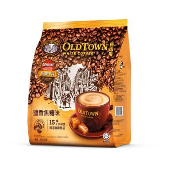 【Old Town舊街場】三合一鹽香焦糖味白咖啡(15條裝)-(部分商品效期2024/10/03)