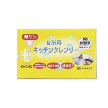日本SMCHO-環保無磷強力去油汙吸盤式洗碗皂350g/盒(附吸盤含底座)*3