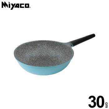 【米雅可 Miyaco】歐式晶鑽輕量不沾平底鍋 30cm (無蓋)
