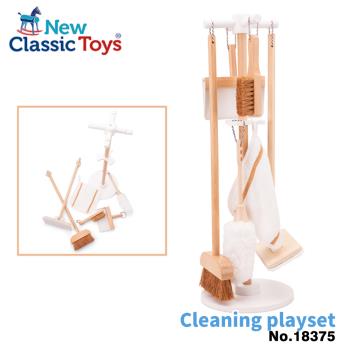 【荷蘭New Classic Toys】北歐居家清潔小幫手玩具7件組-18375