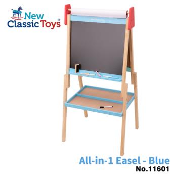 【荷蘭New Classic Toys】北歐木製兒童畫板/畫架-經典藍-11601