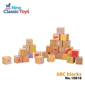 【荷蘭New Classic Toys】北歐ABC字母認知堆疊積木-10818