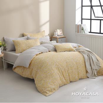 HOYACASA 雙人抗菌雙層好眠紗兩用被床包組-多款任選