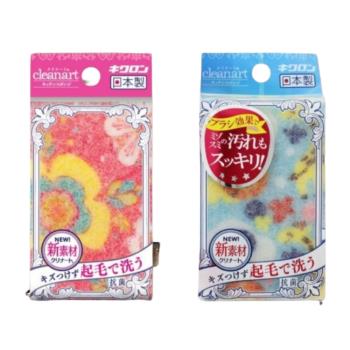 【日本Kikuron】抗菌廚房清潔海綿-一組2入藍色+粉色