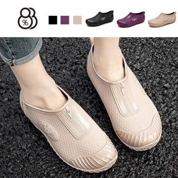 【88%】雨鞋 雨靴 短筒雨靴 素色拉鍊裝飾平底2cm防水包鞋