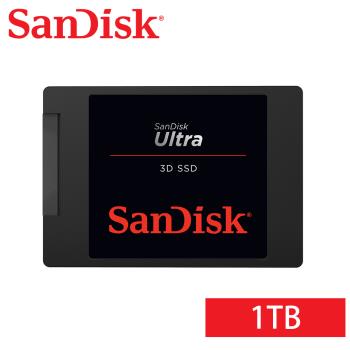 SanDisk Ultra 3D 1TB 2.5吋SATAIII固態硬碟 (G26)(SDSSDH3-1T00-G26)